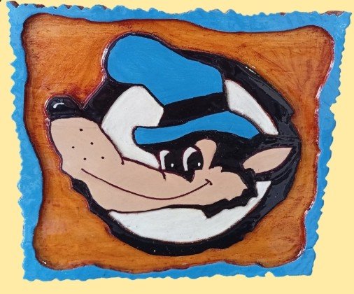 Lobo jujeño
